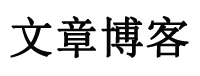 林州市新闻网